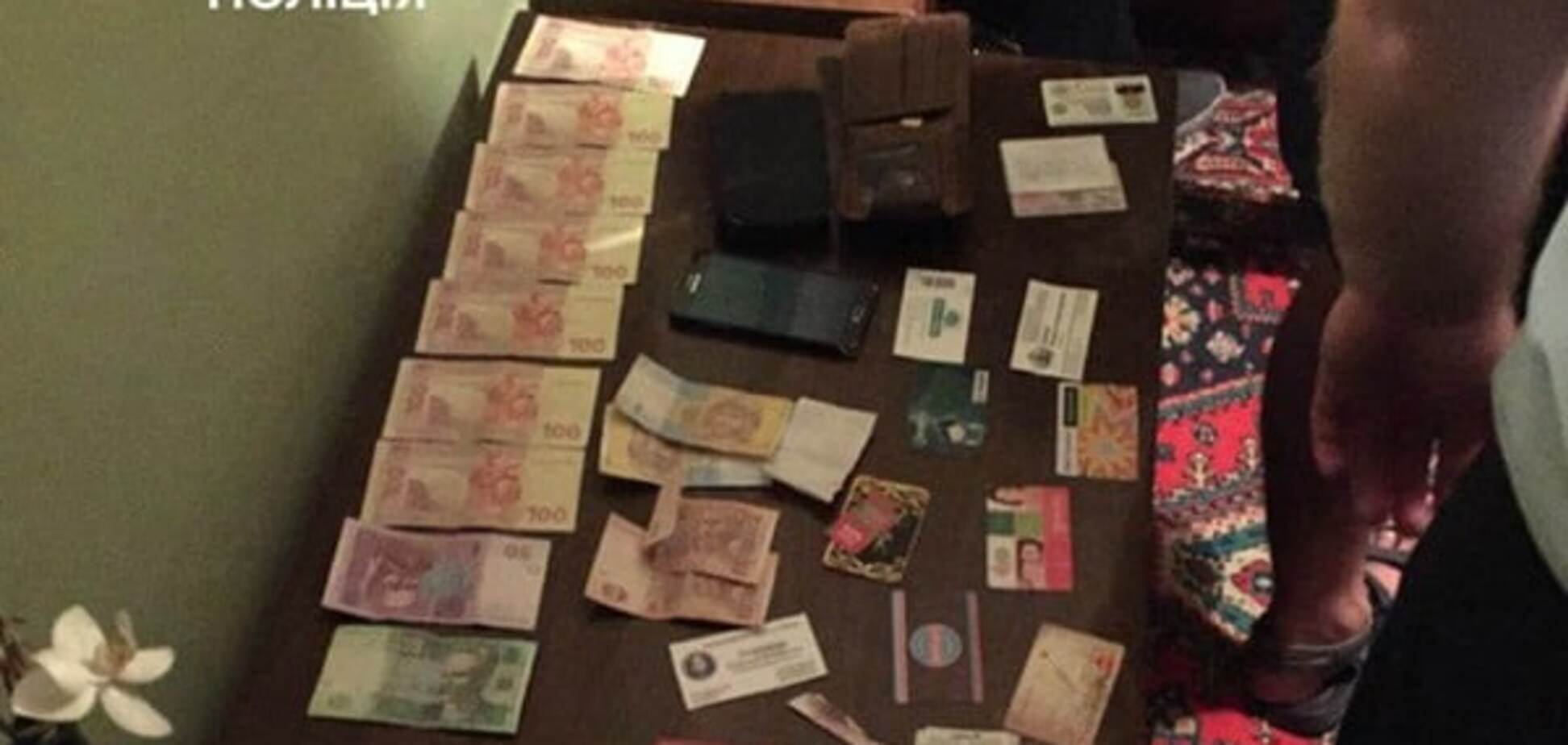 Взятка полицейских