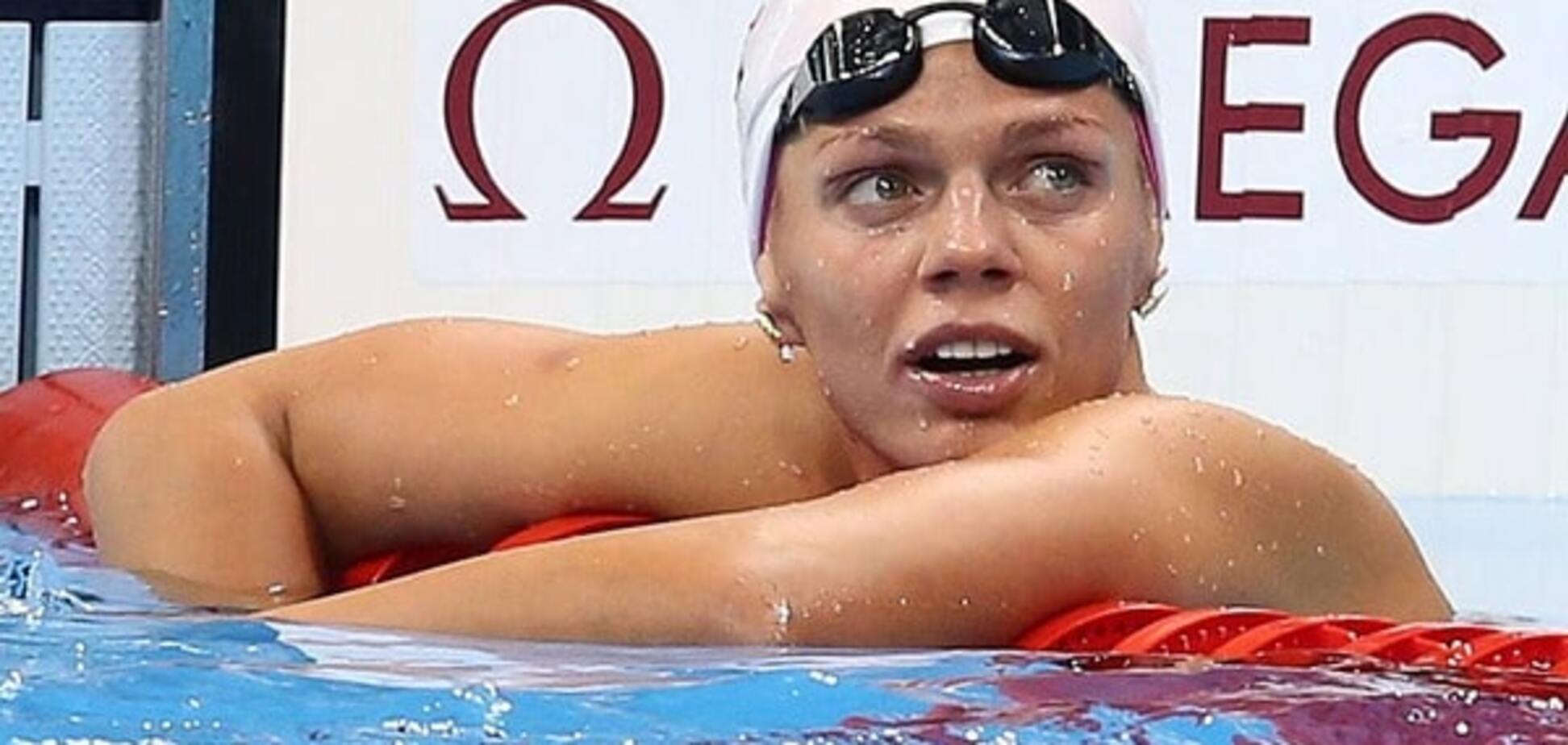 Юлия Ефимова