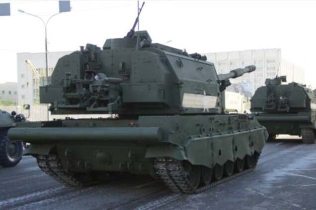 Габицы САУ 2С35