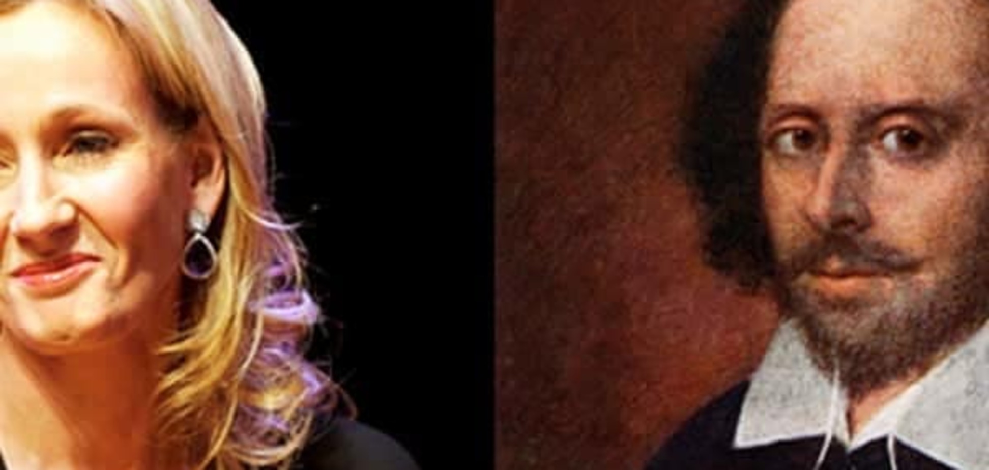 Джоан Роулинг и Шекспир