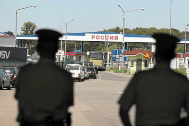 Польско-российская граница