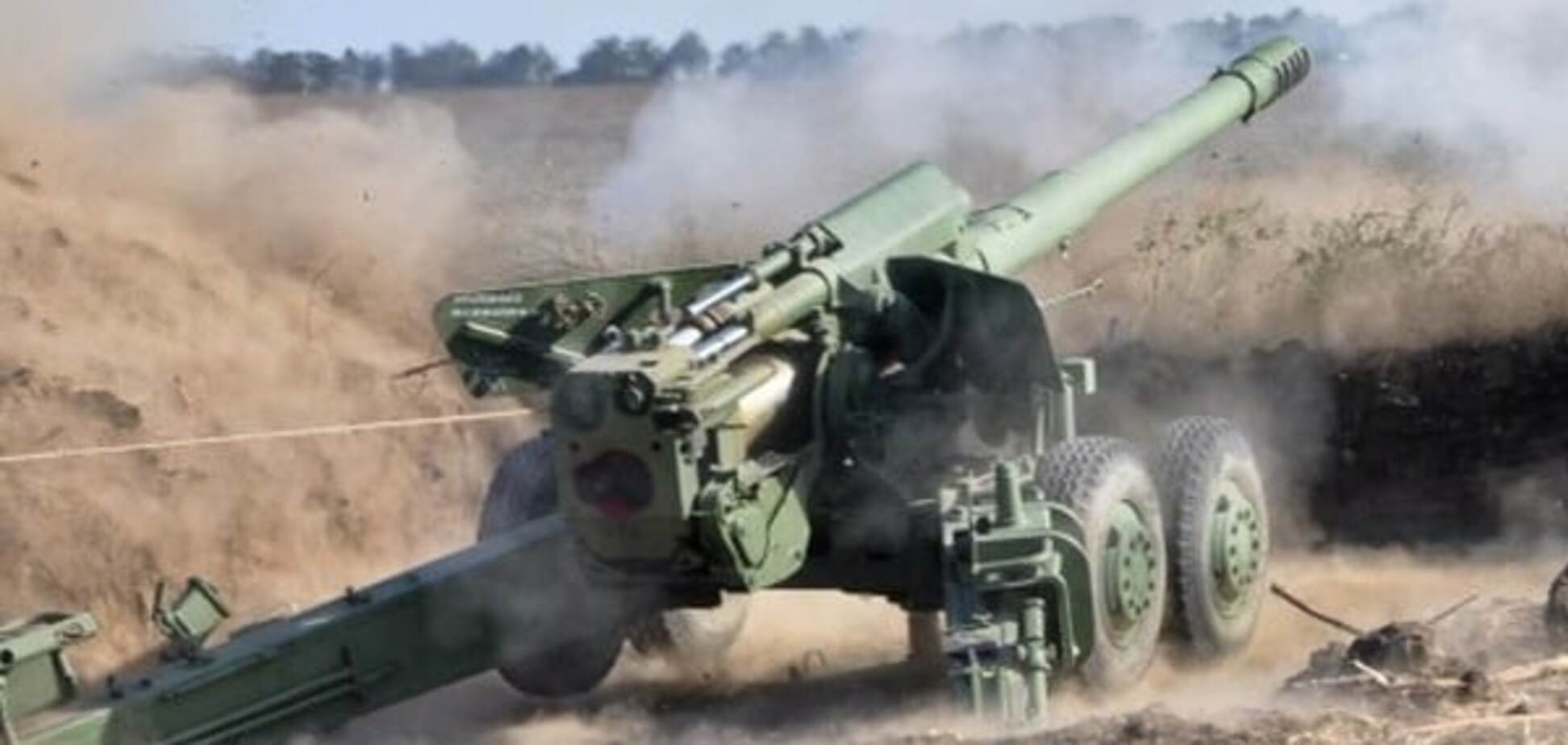 Артиллерия