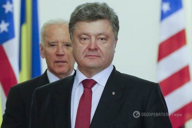Байден и Порошенко