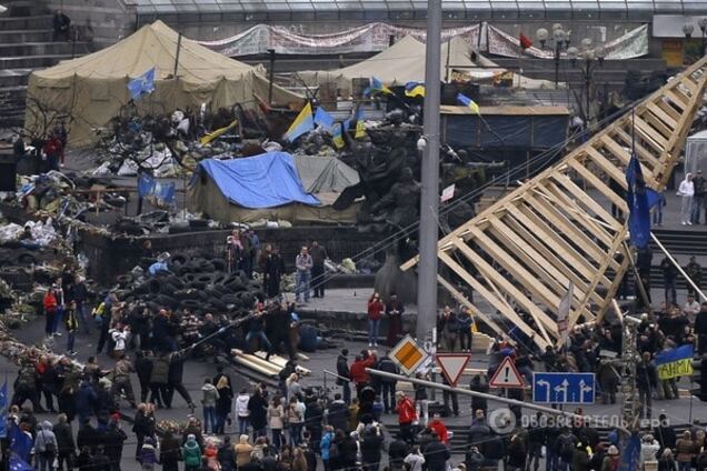 Евромайдан