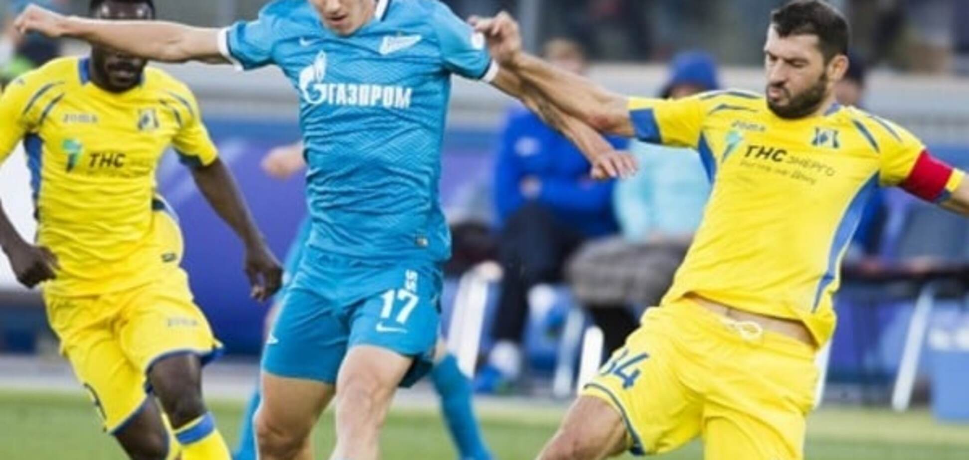 Зенит - Ростов