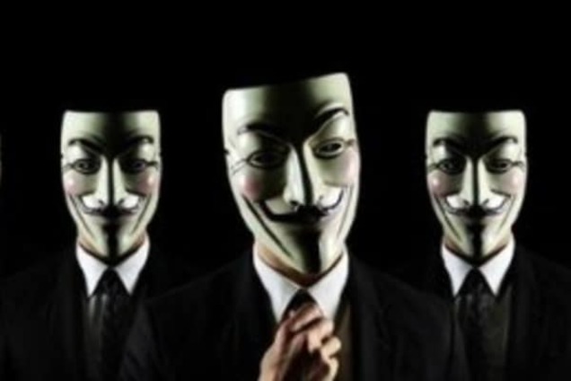 Анонимность