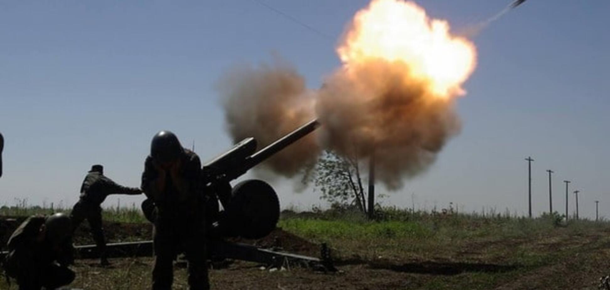 артилерія АТО