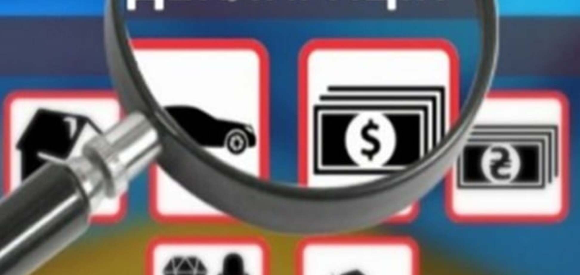 e-декларирования