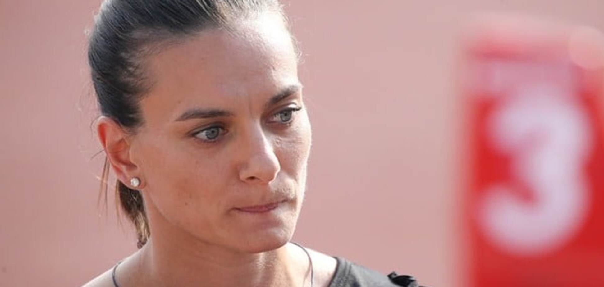 Елена Исинбаева