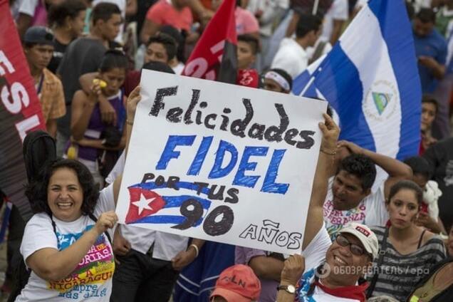 Фидель Кастро