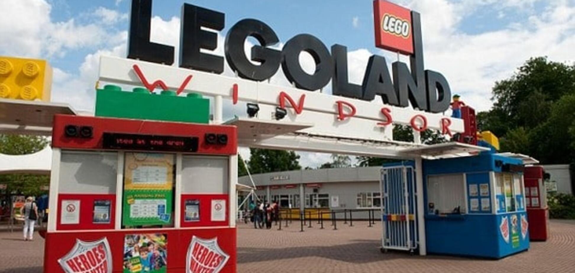 Legoland