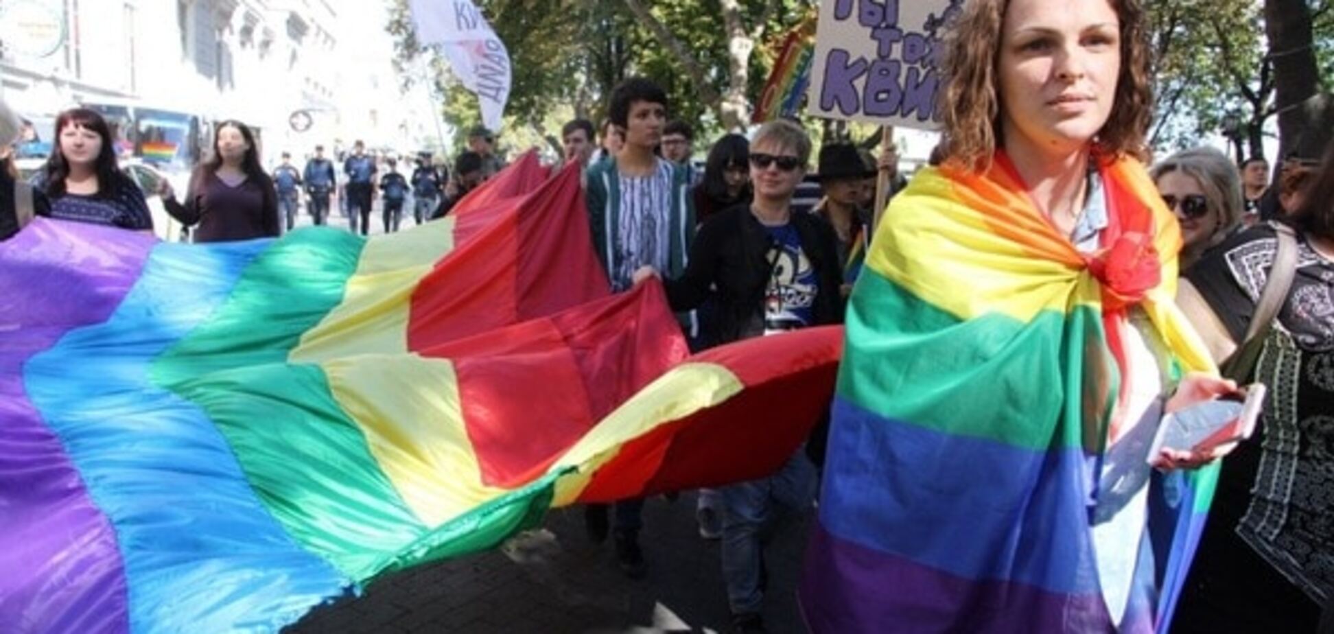 марш рівності в Одесі