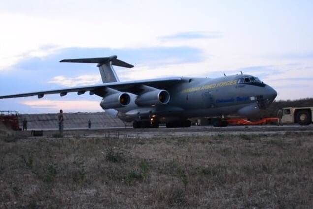 Небесны щит 2016