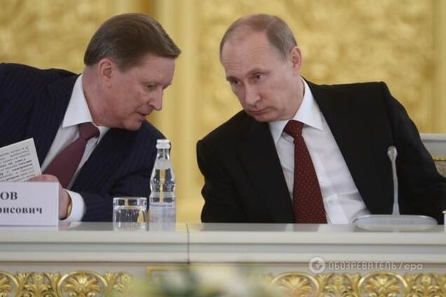 Путин и Иванов