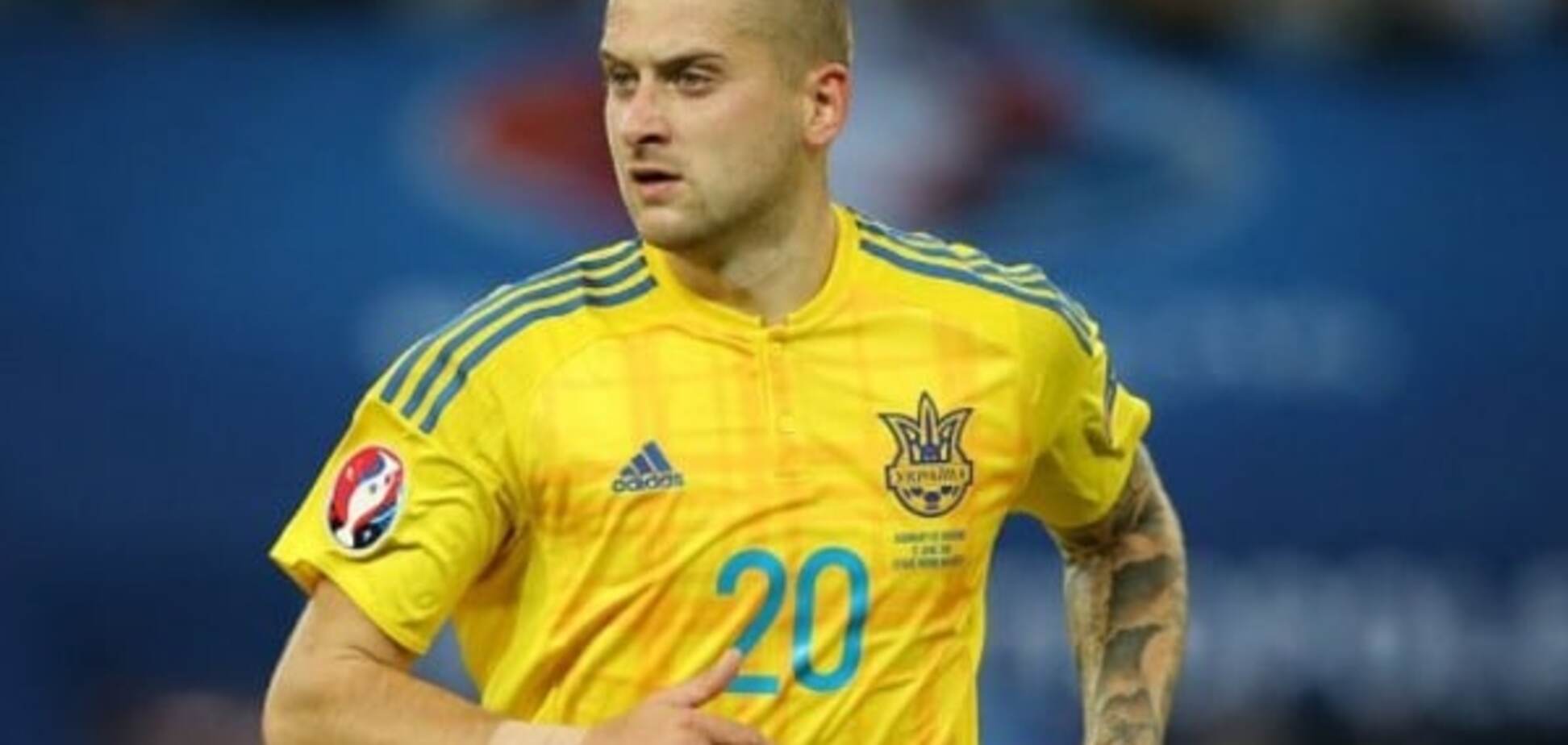 Ярослав Ракицкий