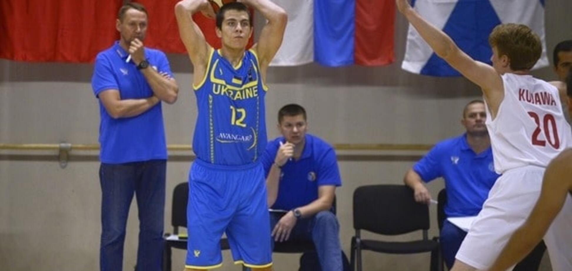 Юниорская сборная Украины по баскетболу