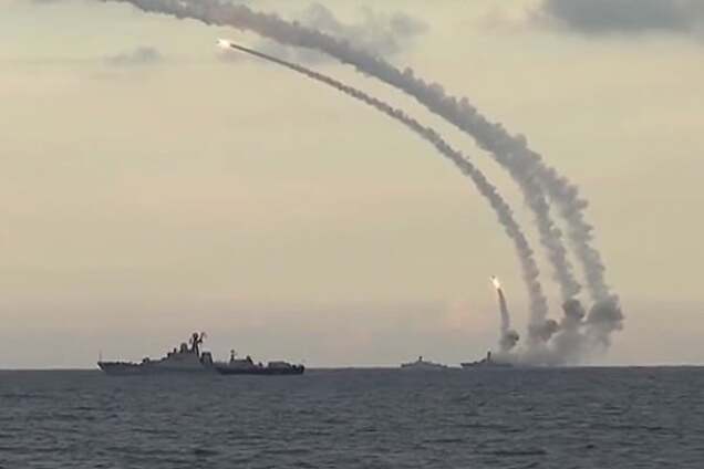 запуск ракет