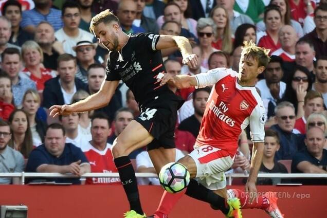 Арсенал - Ливерпуль