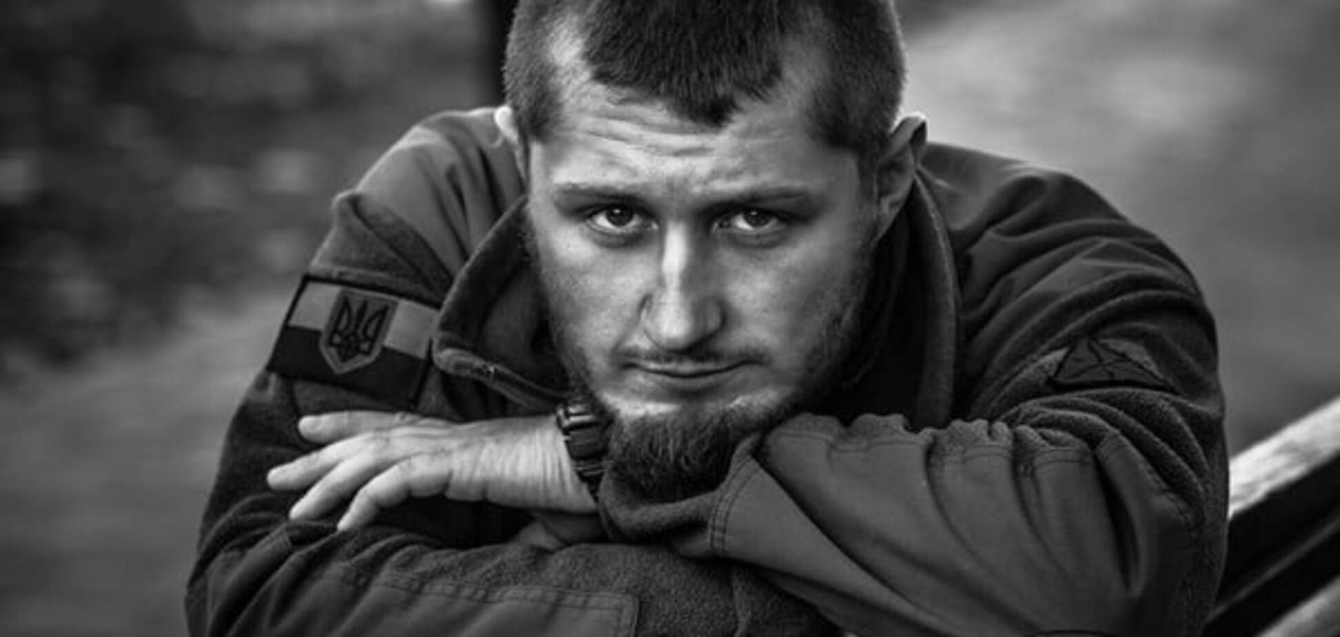 Боец \'Миротворца\' Дмитрий Иващенко