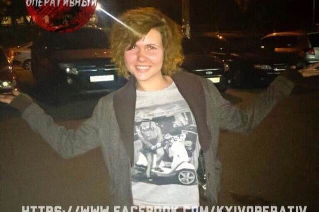 Дарья Хохлова