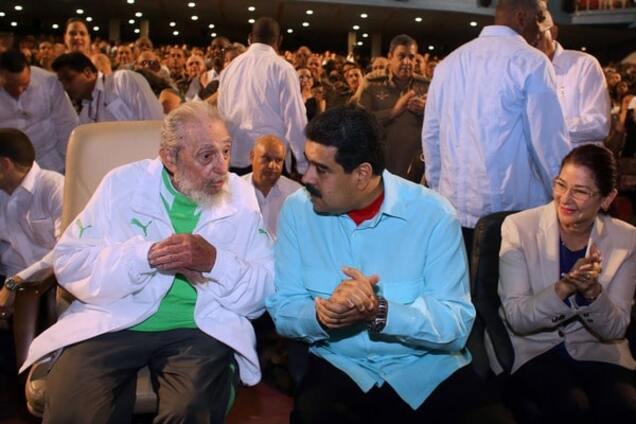 Фидель Кастро и Николас Мадуро