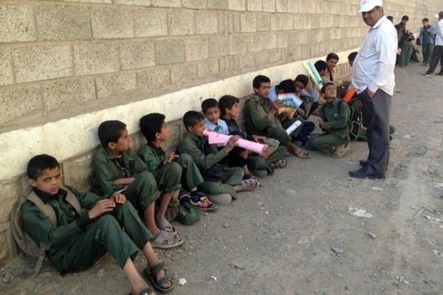 Йеменские школьники