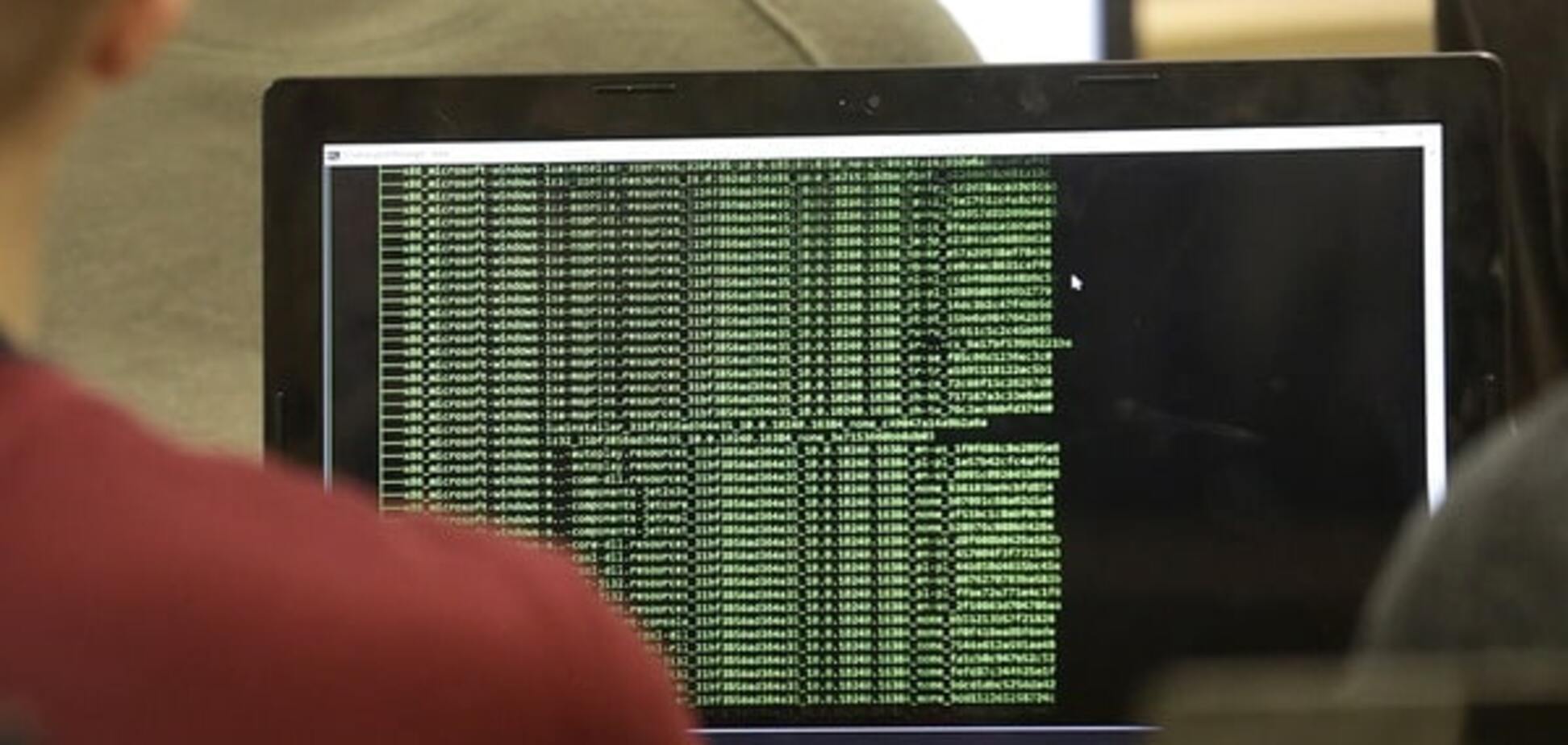 Ключи шифрования