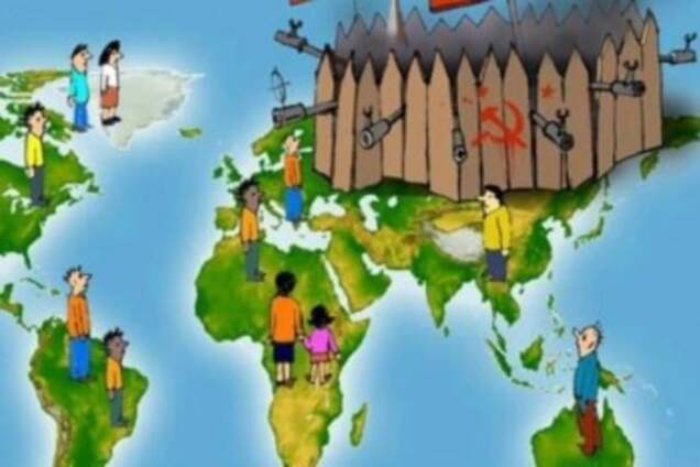 непонимания