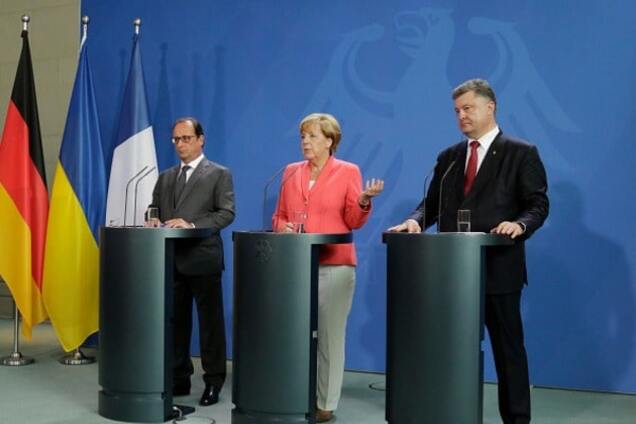 Нормандская четверка