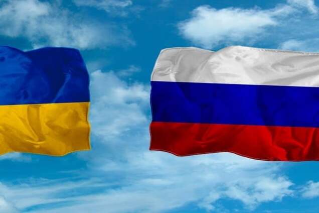 Россия и Украина