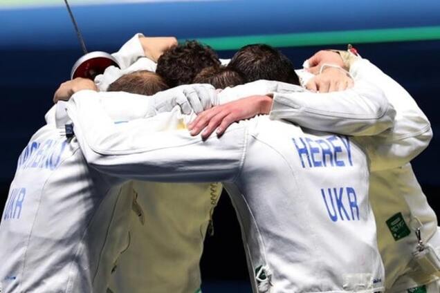 Сборная Украины по фехтованию