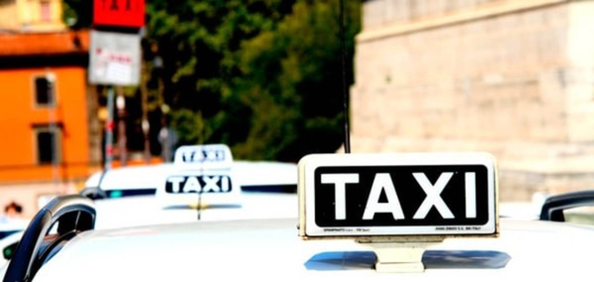 такси Иерусалим