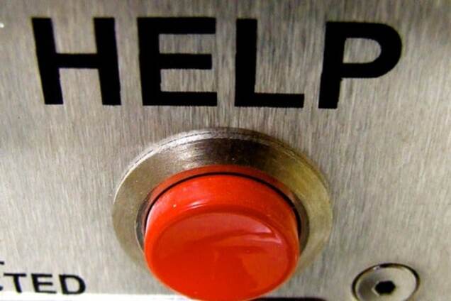 Тревожная кнопка