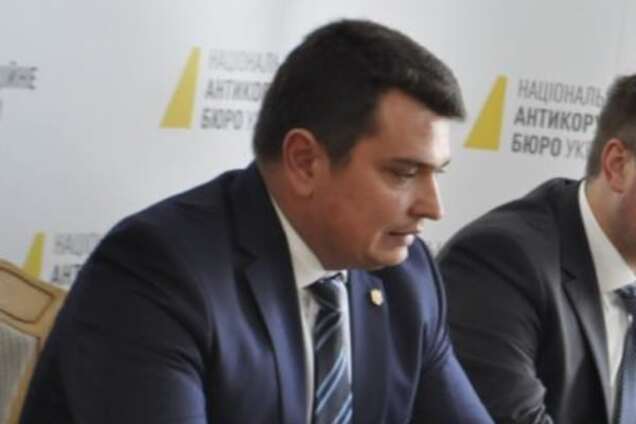 Артем Сытник