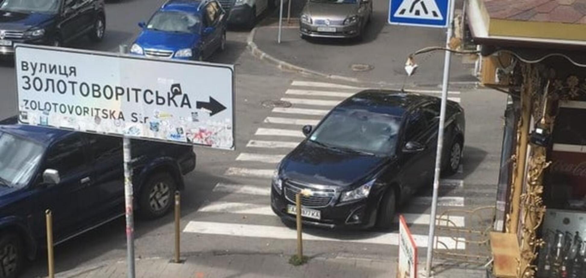 Герой парковки