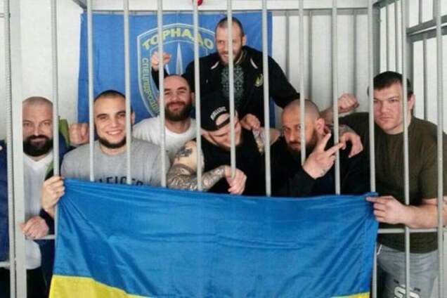 Бійці батальйону \'Торнадо\'