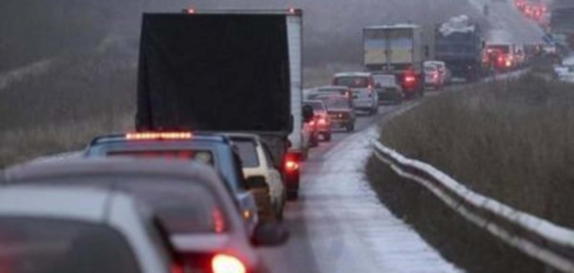 Блокпост \'ДНР\'