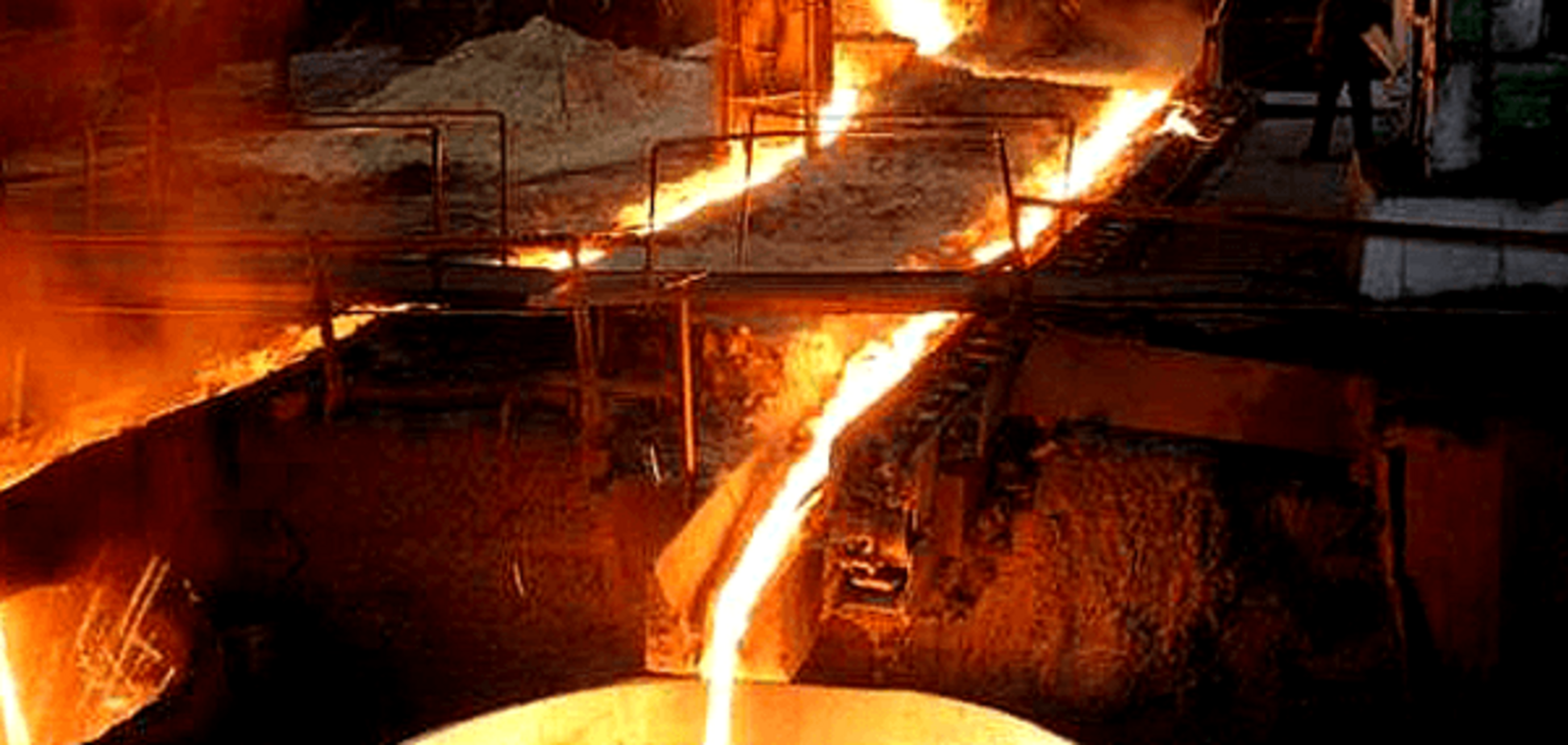 Галасюк призвал обнародовать'металлургический закон'