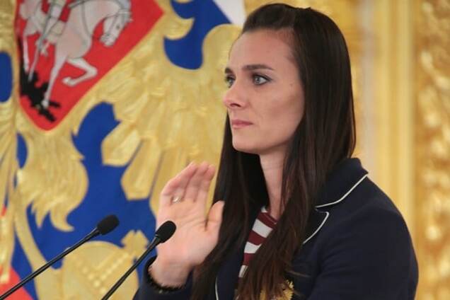 Елена Исинбаева