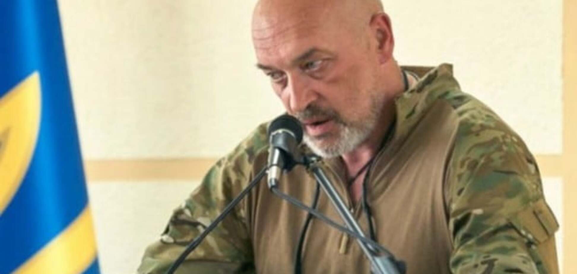 Георгий Тука