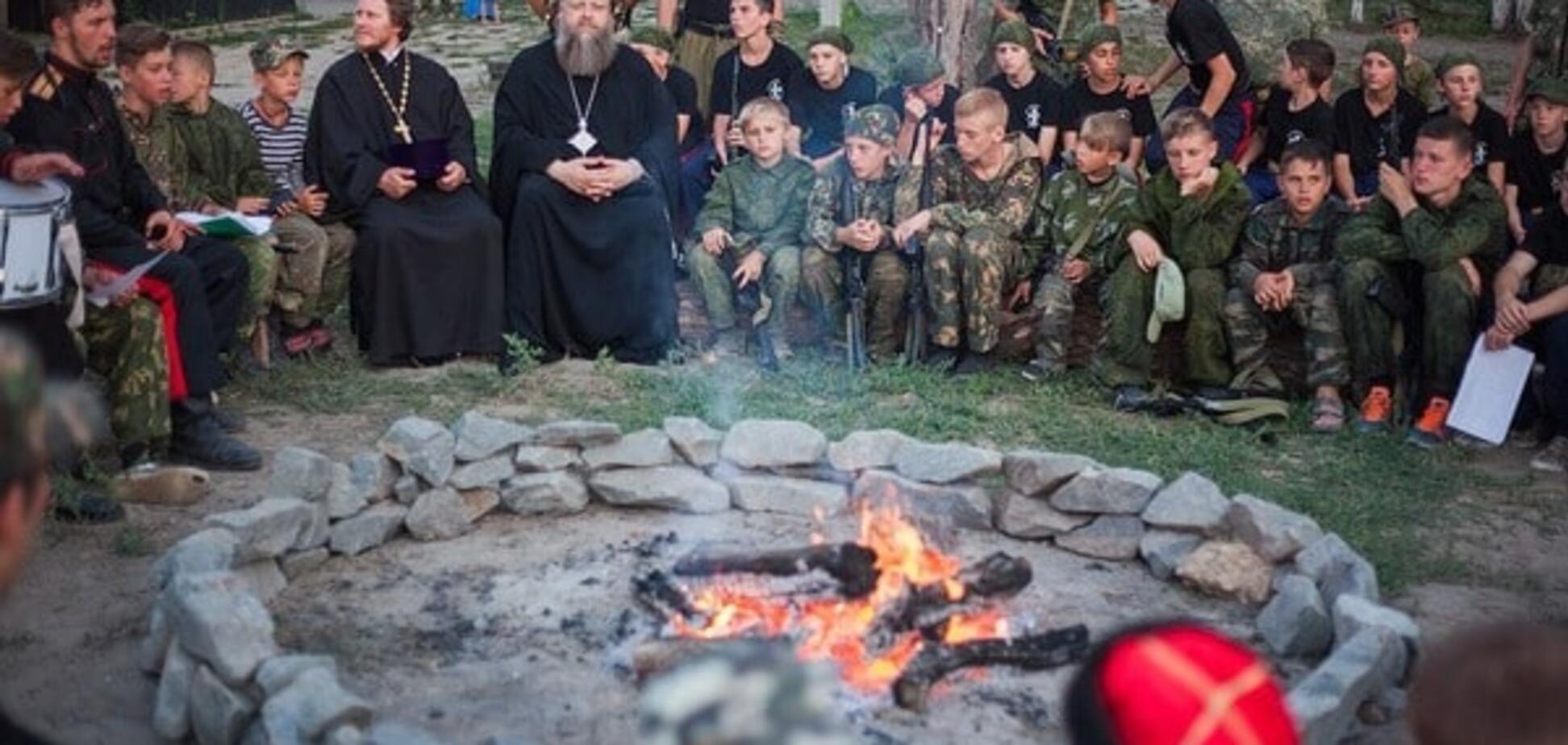 Казачий военно-патриотический лагерь в РФ