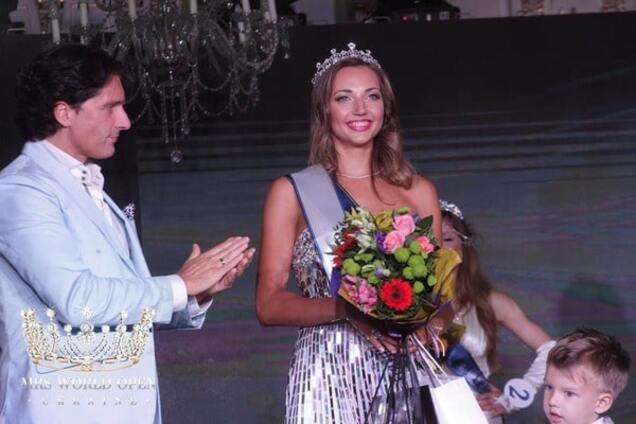 Конкурс красоты