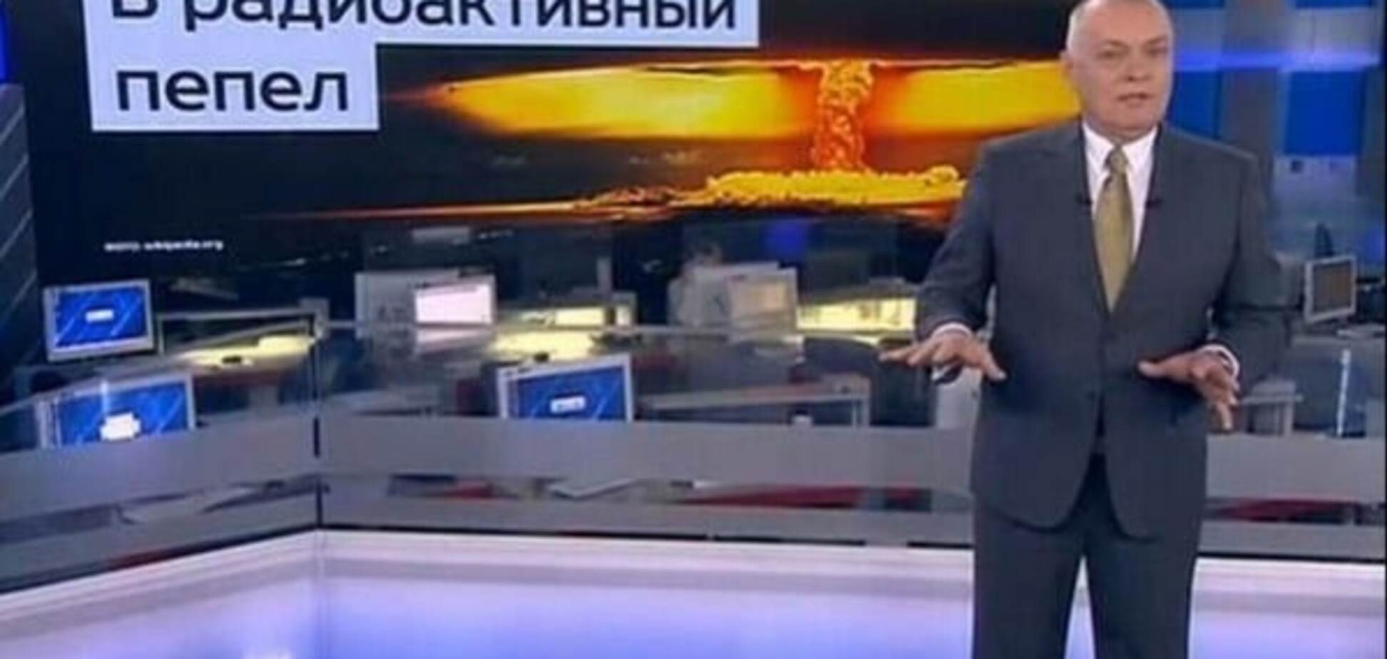 Кремлевская пропаганда