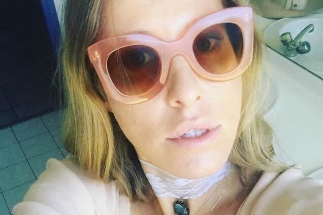 Ксения Собчак