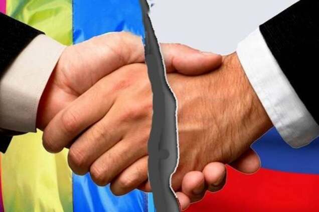 Разрыв дипотношений с Россией