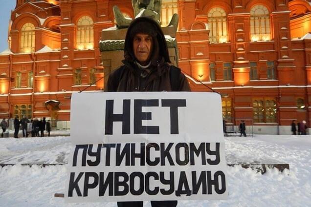 Российкий оппозиционер Владимир Ионов