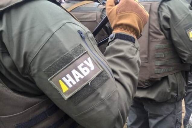 Сотрудники НАБУ