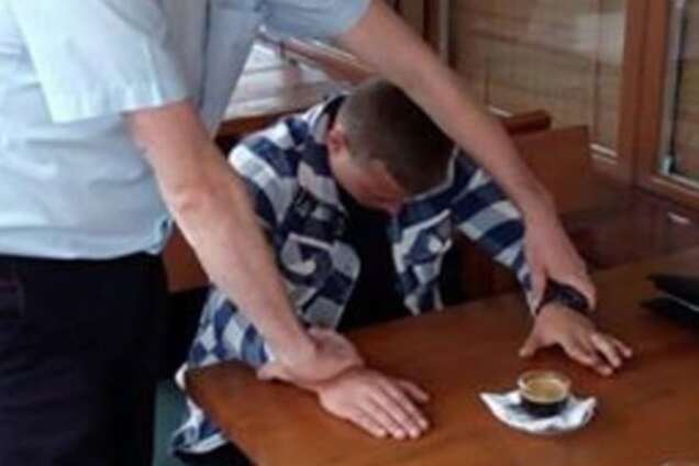 затримання