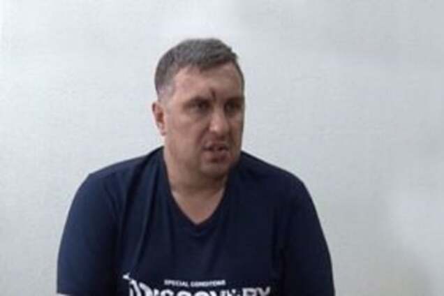 Очередное 'террористическое' дело с крымской пропиской