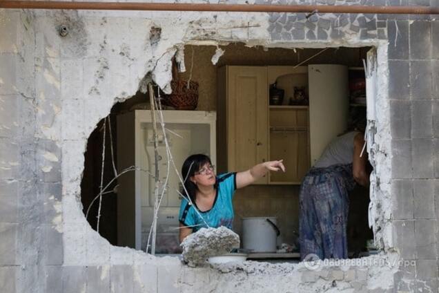 АТО на Донбассе